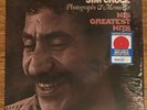 Jim Croce Photographs And Memories Limited Edition, Red Apple Vinyl Sealed New