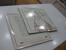 Eric Clapton 2 LP Happy Xmas 2018 Sealed