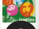 FRIJID PINK- 