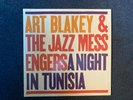Art Blakey & Jazz Messengers A Night In Tunisia Blue Note LT-84049 REISSUE EX/EX