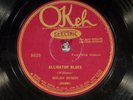 78 RPM - Helen Humes (Weaver & Beasley, 2 guitars), Okeh 8529, EE- Blues