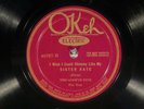 78 RPM -- The Goofus Five, Okeh 40767 