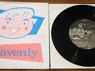 HEAVENLY   ATTA GIRL b/w DIG YOUR OWN GRAVE / SO  UK 3-TRACK SARAH INDIE P/S 7