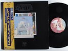 LED ZEPPELIN Song Remains The Same SWAN SONG 2XLP NM japan w/ booklet & insert