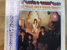 Tommy Boyce & Bobby Hart - I Wonder What She’s Doing Tonight | SEALED | Japan