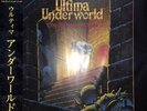 Ultima Underworld 1 & 2 Not Moonshake Legend Of Zelda Ocarina Of Time Vgm Ost Lp