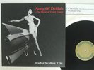 CEDAR WALTON TRIO SONG OF DELILAH VENUS VHJD-45 JAPAN HEAVY WEIGHT VINYL LP