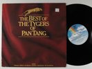 TYGERS OF PAN TANG The Best Of... MCA LP VG+ uk