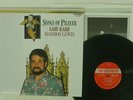 GARY KARR SONGS OF PRAYER FIREBIRD KIJC-9151 JAPAN AUDIOPHILE VINYL LP
