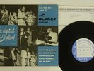 ART BLAKEY QUINTET A NIGHT AT BIRDLAND VOL 1 BLUE NOTE TOJJ-5037 JAPAN VINYL 10