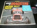 Fun DRAGSTER/ Hot Rod Gearhead Cv Lp SONGS OF THE DRAGSTERS Lonesome Valley Sngr