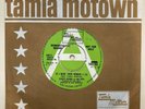Gladys Knight & The Pips If I Were Your Woman ORIGINAL PROMO ISSUE 7