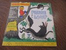 33 tours livre disque GERARD PHILIPE pierre et le loup SERGE PROKOFIEV