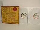 Fairport Convention The History Of Fairport Convention UK Gatefold Folk (2) LPs