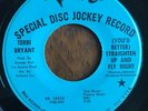Terri Bryant Straighten Up And Fly Right / Wonderful 7 Inch 45 RPM Vinyl Record