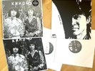 Vinyl LP Kino 45 Cinema Кино (Box 2 LP) New-Double Made in Germany 