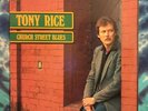 Tony Rice LP Church Street Blues SUGAR HILL Original (1983)