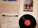 Pink Floyd Wish You Were Here LP Half Speed Mastered HC 33453