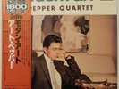Art Pepper Quartet Modern Art Intro Records GXF 3129 OBI JAPAN VINYL LP JAZZ