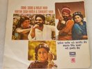 Rare - Mohd Siddiq & Ranjit Kaur, Kartar Ramla & Sukhwant Kaur Vinyl Record