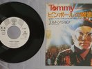 Elton John Pinball Wizard / Better Off Dead PROMO 1975 Japan 7