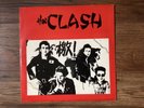 The Clash - Red China LP. Fashion Mall. 1976 Polydor Demo’s. Capitol Radio.