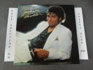 MICHAEL JACKSON THRILLER ORIGINAL 1982 LP QE 38112