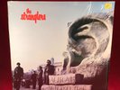 THE STRANGLERS Aural Sculpture 1984 UK vinyl LP Skin Deep, No Mercy original
