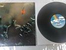 Steely Dan Katy Lied Vinyl Album
