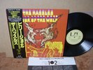 HASSLES - HOUR OF THE WOLF Orig UA Japan LP US 60s PSYCH ROCK OBI M- Billy Joel