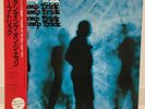 CHEAP TRICK / STANDING ON THE EDGE JAPAN ISSUE LP W/OBI, INSERT