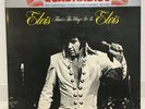 ELVIS PRESLEY / THAT'S THE WAY IT IS JAPAN ISSUE LP QUAD W/ FILED BOOKLET