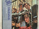 YARDBIRDS FIVE LIVE JAPAN ISSUE LP W/OBI, INSERT
