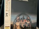 Japan Japanese 12” Vinyl With Obi EX Low Start ABBA Arrival 2007 Reissue 200g LP