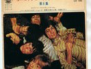 THE ROLLING STONES 7