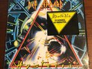 Def Leppard - Hysteria - Vinyl Orig 1987 Pressing Shrink Wrap with Hype Sticker