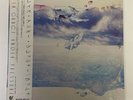 RUSH GRACE UNDER PRESSURE EPIC 25 3P-505 Japan OBI VINYL LP