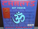 Ravi Shankar Chants Of India 2-LP Red Vinyl George Harrison Record Store Day RSD