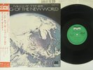 MCCOY TYNER SONG OF THE NEW WORLD MILESTONE CD4W-7115 JAPAN OBI 4CHANNEL LP