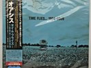 Oasis Time Flies 1994-2009 Sky Blue Vinyl Record 5 LP Limited Edition w/OBI JP