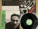 THE CURE - STANDING  ON A BEACH -MINTY JAPAN LP + OBI + STICKERS - VAP 35159-25