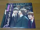 Beatles: Rock N' Roll Music VOL 2 Japan LP W/OBI
