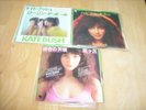 3 x KATE BUSH  - JAPAN JAPANESE 7
