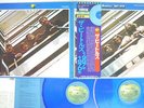 BEATLES 1967-1970 APPLE EAS-50023,4 JAPAN OBI BLUE VINYL VINYL 2LP