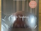 Lost In Translation Music From The Motion Picture Soundtrack Vinyl New Sealed