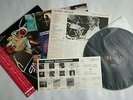 QUEEN / ROGER TAYLOR - FUN IN SPACE -  JAPAN JAPANESE LP + OBI + INSERT + INNERS