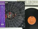 MILLIE JACKSON CAUGHT UP POLYDOR MP 2424 JAPAN OBI VINYL LP