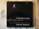 Mercury SR3-9018 - Tchaikovsky - 4 Suites for Orchestra - Antal DORATI - RARE