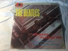 THE BEATLES - PLEASE PLEASE ME 1ST MONO GOLD PMC 1202 RARE PRESSING VG+/ G LP