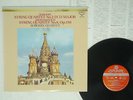 BORODIN QUARTET BORODIN STRING NO.2 LONDON KIJC-9162 JAPAN AUDIOPHILE VINYL LP